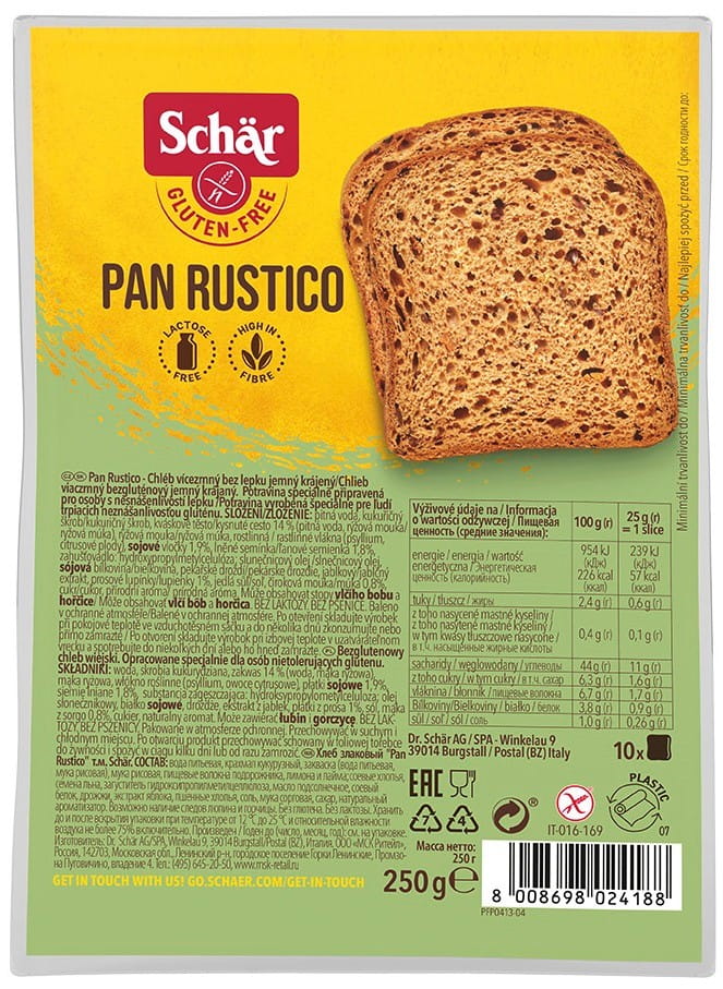 07fea225697df582d031d71889609425