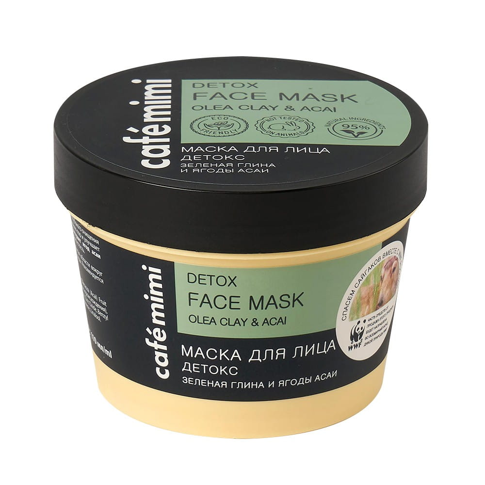 Detox-Gesichtsmaske 110 ml CAFEMIMI - Biolaboratorium