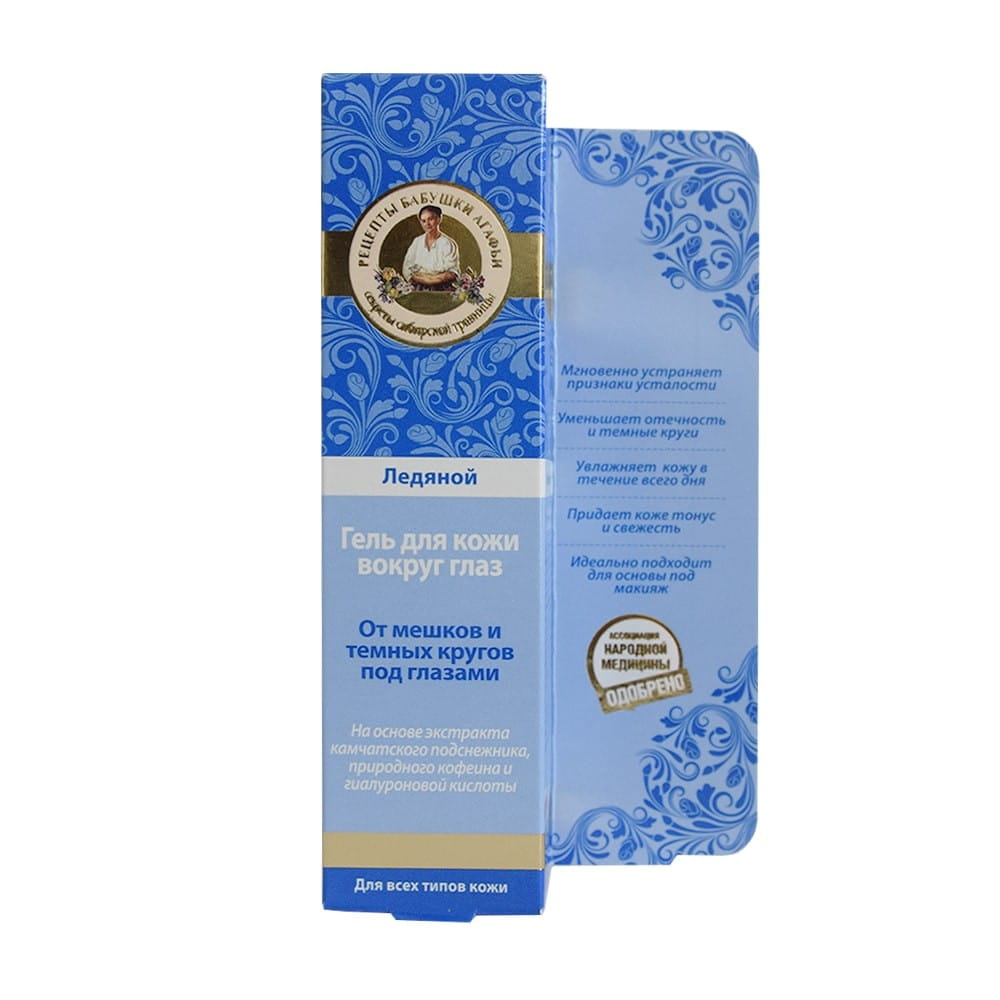 Kühlendes und straffendes Augengel 40 ml - Biolaboratorium