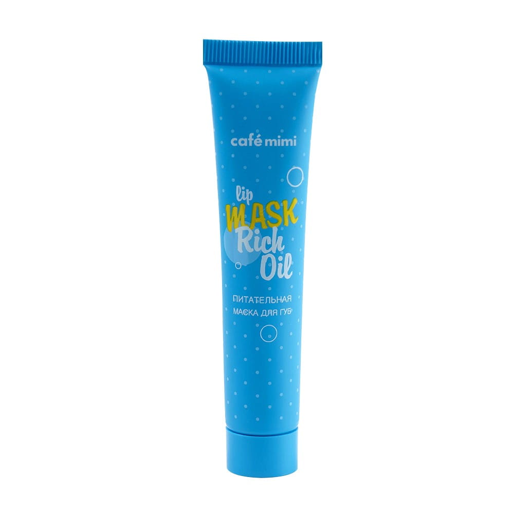 Mask Conditioner reich an Öl 15 ml CAFEMIMI - Biolaboratorium